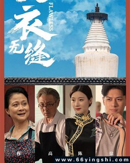 �����޷�ķ���ͼ