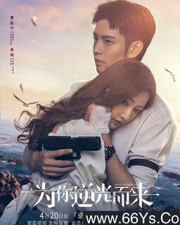 Ϊ��������[ȫ��]�ķ���ͼ