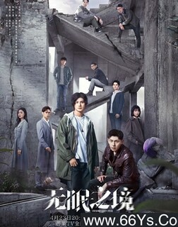 ����֮��[ȫ��]�ķ���ͼ