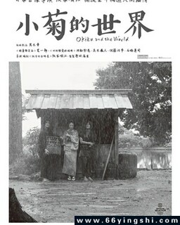 ����İ��յķ���ͼ