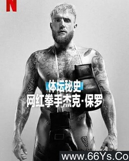 ��̳��ʷ������ȭ�ֽܿ�·���޵ķ���ͼ