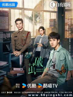 �Ƽ�2[ȫ��]�ķ���ͼ