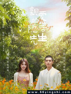 �װ�����������[ȫ��]�ķ���ͼ