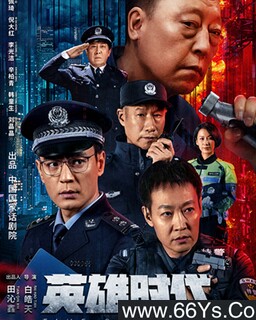 Ӣ��ʱ���ķ���ͼ