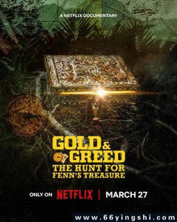 ̰��֮�ˣ�׷Ѱ�Ŷ����̵��ر��ķ���ͼ