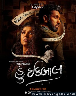 ��͵���˰Ͷ��ķ���ͼ