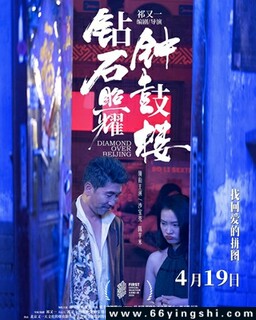 ��ʯ��ҫ�ӹ�¥�ķ���ͼ