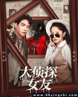 ����̽Ů��[ȫ��]�ķ���ͼ