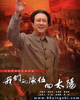 ���ǵĶ�����̫��[ȫ��]�ķ���ͼ