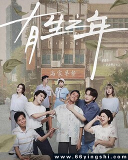 ����֮��[ȫ��]�ķ���ͼ