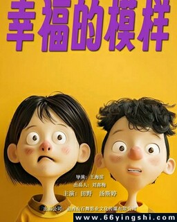 �Ҹ���ģ���ķ���ͼ