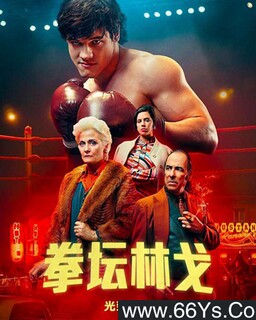 ȭ̳�ָ磺��������[ȫ��]�ķ���ͼ