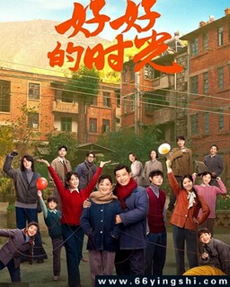 �úõ�ʱ��ķ���ͼ