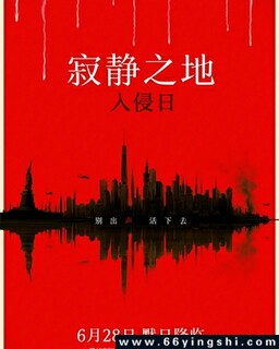 �ž�֮�أ������յķ���ͼ