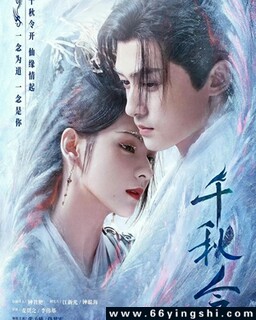 ǧ����[ȫ��]�ķ���ͼ