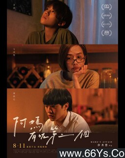 �������ɼǵķ���ͼ