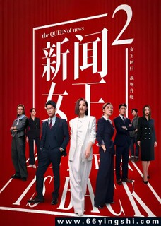 ����Ů��2�ķ���ͼ