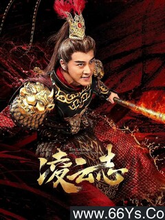 ����־[ȫ��]�ķ���ͼ