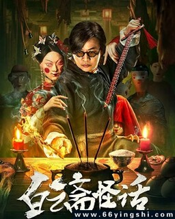 ����ի�ֻ��ķ���ͼ