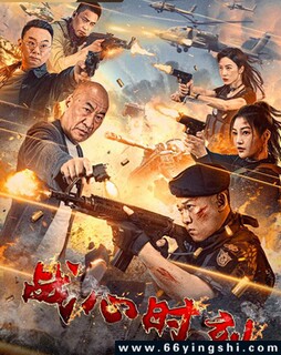 ս��ʱ�̵ķ���ͼ