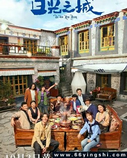 �չ�֮��[ȫ��]�ķ���ͼ