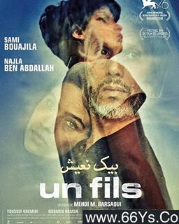 һ�����׵�Ѱ��֮·�ķ���ͼ