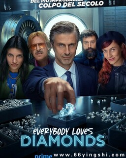 ��ʯ�ж�[ȫ��]�ķ���ͼ