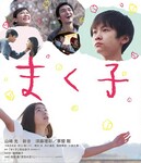 ���ֵĺ��ӵķ���ͼ