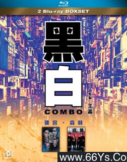 �ڰ�ɭ�ֵķ���ͼ