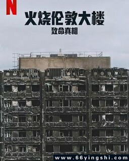 �����׶ش�¥����������ķ���ͼ