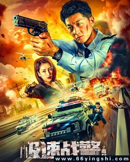 ����ս��֮�����ķ���ͼ