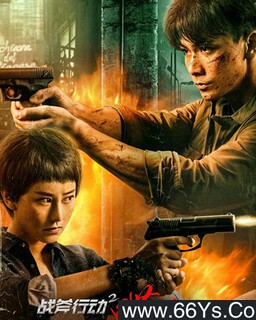 ս���ж�2�Ѫ�ķ���ͼ