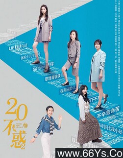 ��ʮ����2[ȫ��]�ķ���ͼ