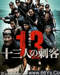 ʮ���̿͵ķ���ͼ