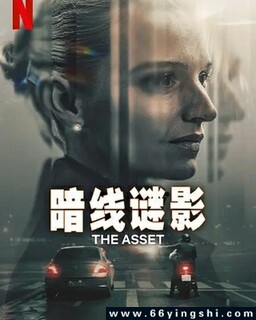 ������Ӱ[ȫ��]�ķ���ͼ