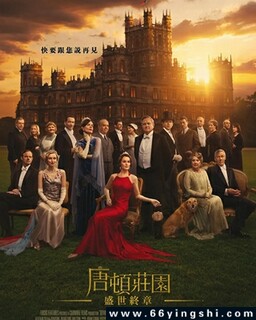 �ƶ�ׯ԰3�ķ���ͼ