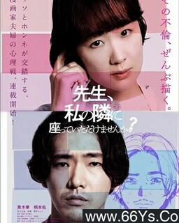 ��ʦ�������������Ա���ķ���ͼ