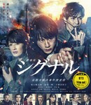 �ź� ����δ����¼��Ѳ��� �糡��ķ���ͼ