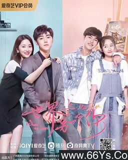 ��������һ����[ȫ��]�ķ���ͼ