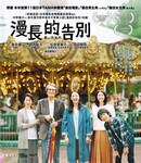 �����ĸ��ķ���ͼ