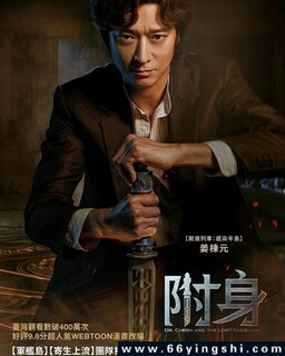 ǧ��ʿ��ħ�о����ķ���ͼ