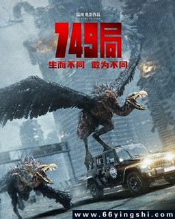 749�ֵķ���ͼ