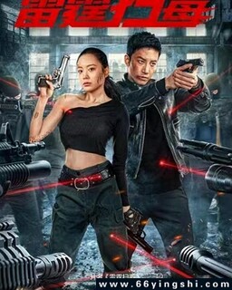 ����ɨ���ķ���ͼ