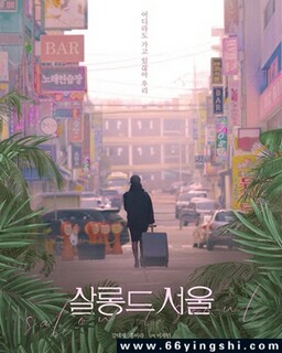 �׶�ҹŮ�ɵķ���ͼ