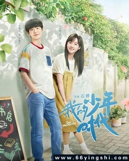 �ҵ�����ʱ��[ȫ��]�ķ���ͼ