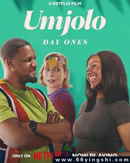 Umjolo�����������Եķ���ͼ