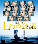 �߸�����ķ���ͼ