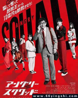 ��ŭС�� ����Ա��7����թʦ�ķ���ͼ