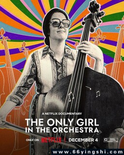 ����Ψ����ŦԼ������λŮ��Ա�ķ���ͼ