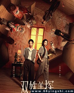 ˫���̽[ȫ��]�ķ���ͼ